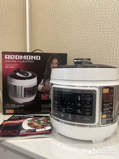 Мультиварка скороварка redmond rmc pm503