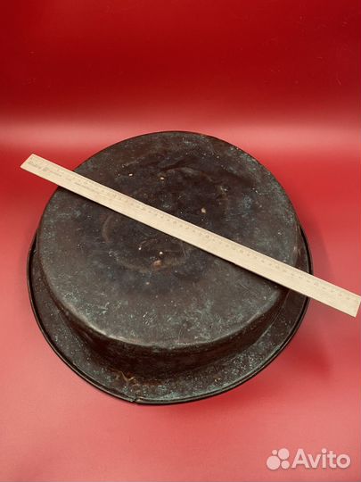 Дореволюционный медный таз