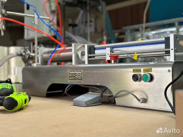 Замок по производству бытовой химии