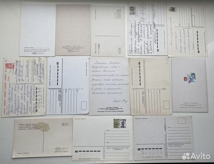 Детские открытки, СССР