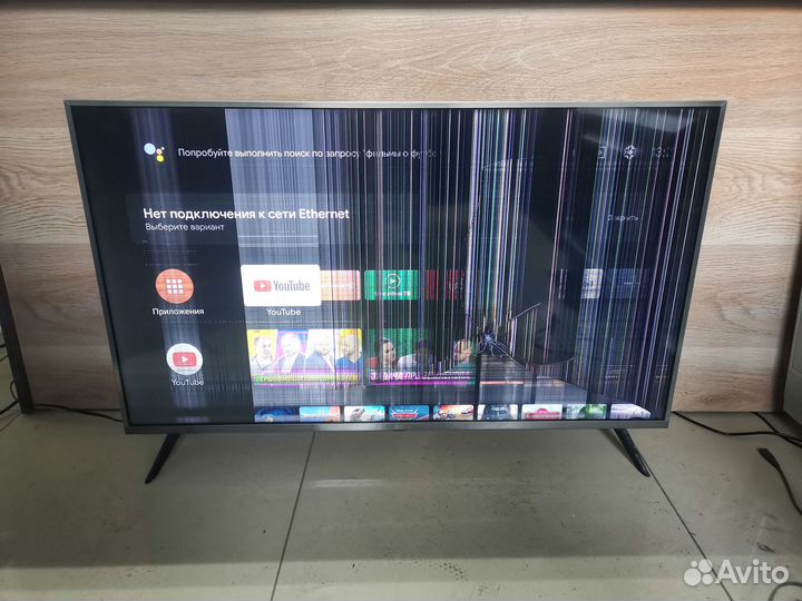 Телевизор Xiaomi Mi TV 4S (