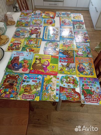 Книги для малышей пакетом