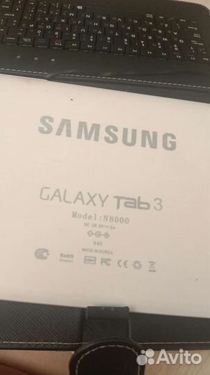 Планшет samsung