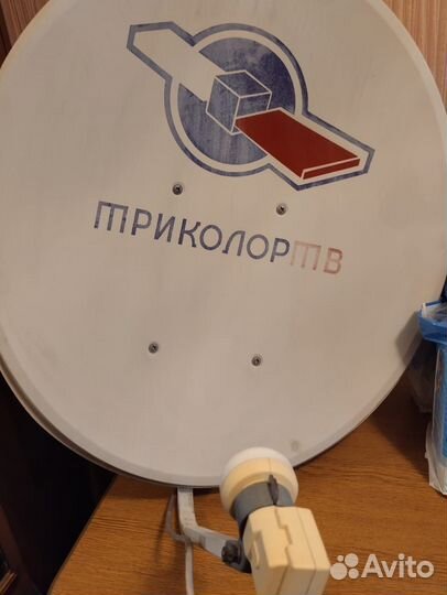 Антенна спутниковая