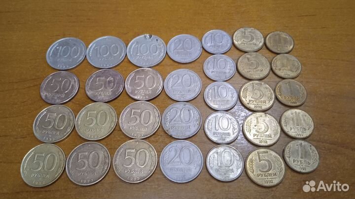 Монеты 1992г 100,50,20,10,5,1 р