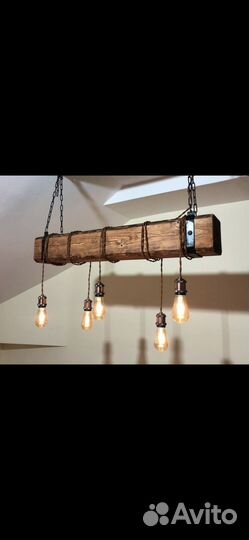 Люстра в стиле лофт