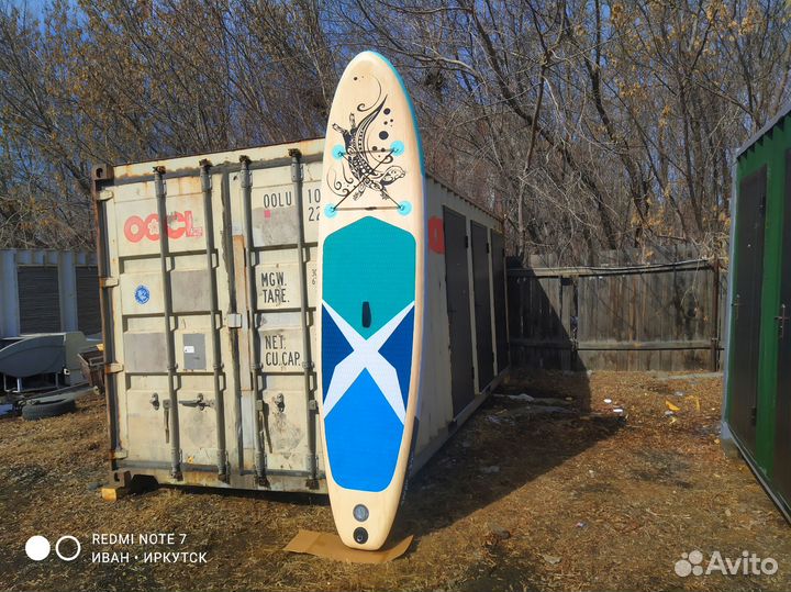 Сапборд Выдра 320 / sup board / сабборд