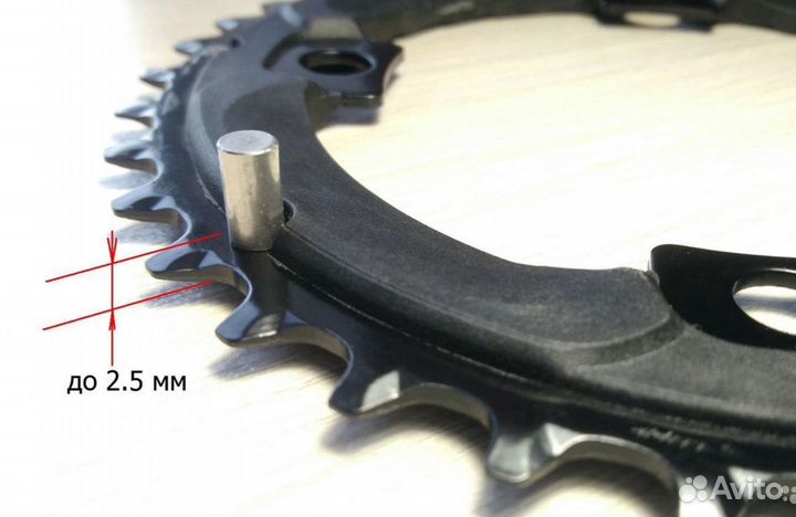 Звезды/Велоцепи/аксессуары