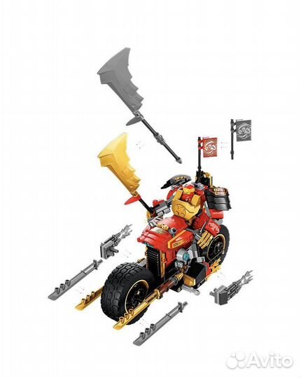 Lego Ninjago 71783