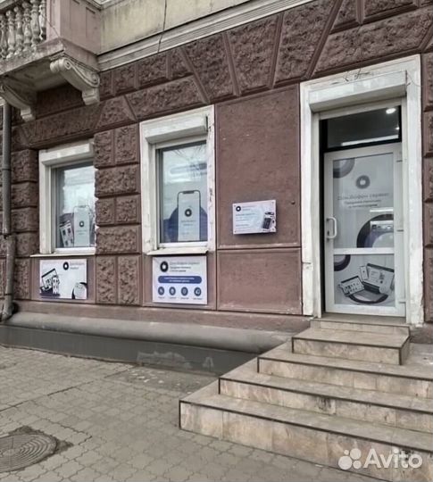 iPhone 14 Pro Max, 256 ГБ