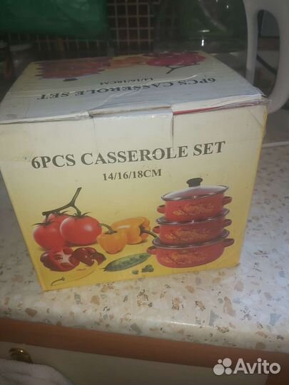 Набор кастрюль новый