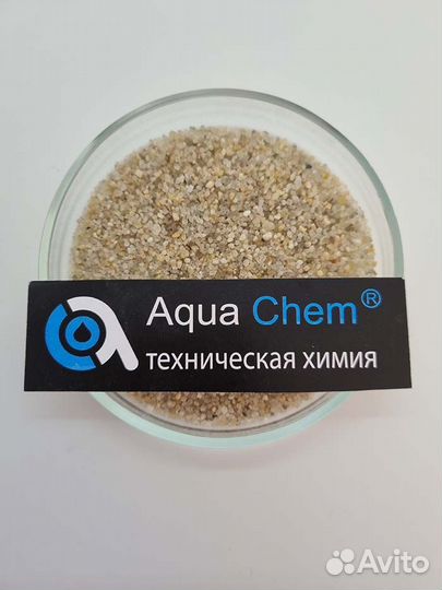 Гравий для водоочистки и водоподготовки