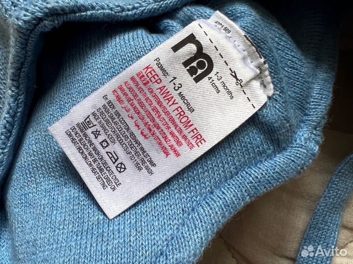 Шапочка mothercare новая 1-3 месяца