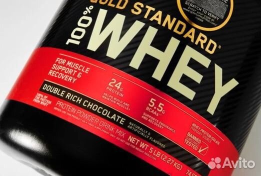 Протеин шоколадный