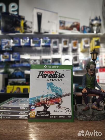 Burnout Paradise Remastered Xbox One Игры + обмен