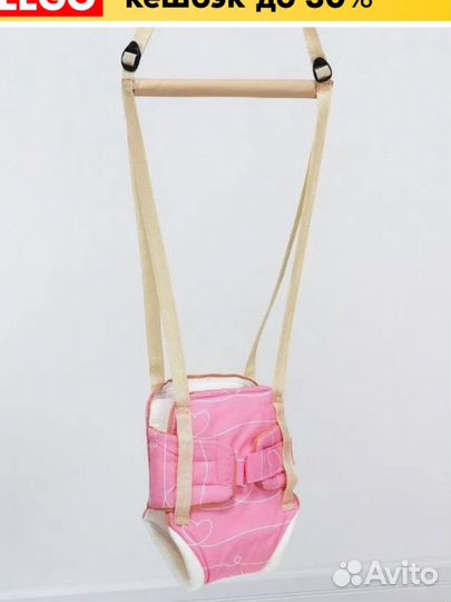 Детские качели прыгунки