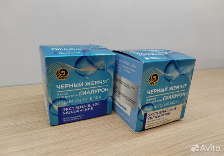 Дневной и ночной крема для лица 