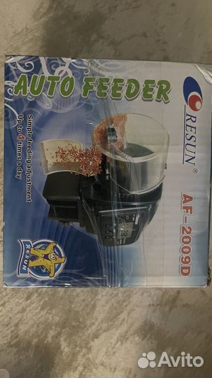 Автоматическая кормушка для рыб