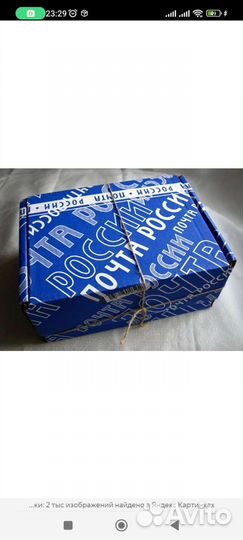 Свой человек в Москве