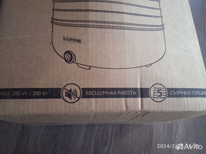 Сушилка фруктов овощи