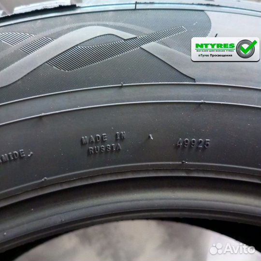 Ikon Tyres Autograph Ultra 2 245/40 R20 99Y