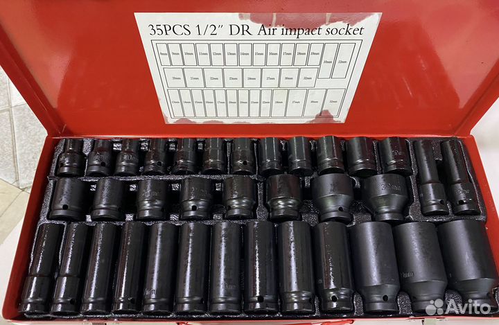 Набор ударных головок для гайковерта 1/2