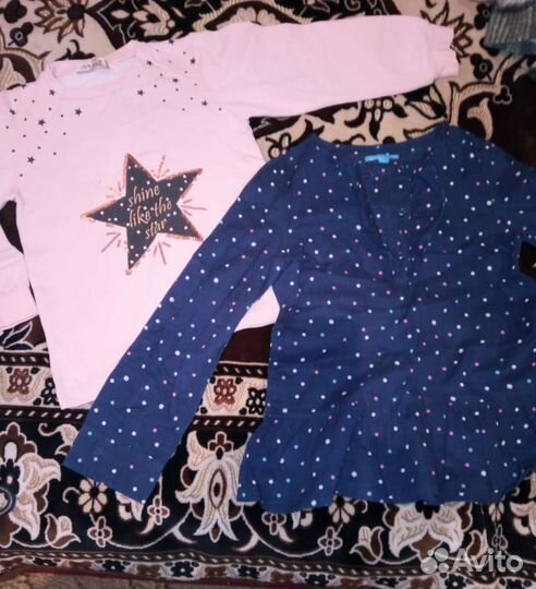 Кофты и юбки