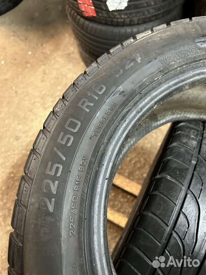 GT Radial Champiro 50 225/50 R16