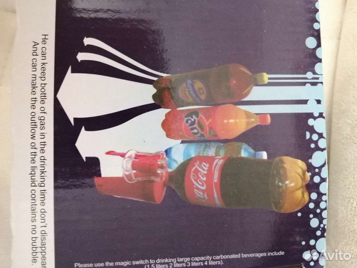 Набор для pepsi