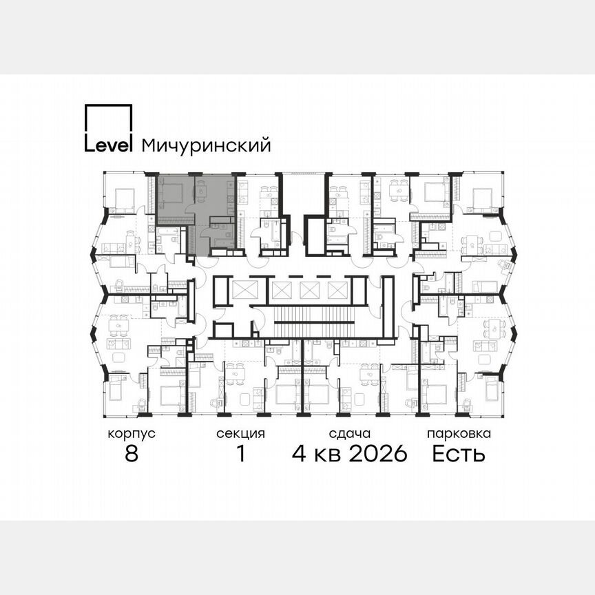 1-к. квартира, 33 м², 36/48 эт.
