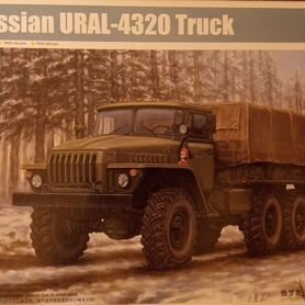 Сборная Модель ural-4320 Truck Trumpeter 1/35