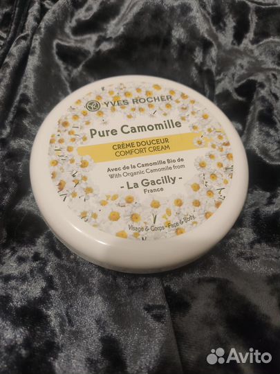 Крем Yves Rocher с ромашкой