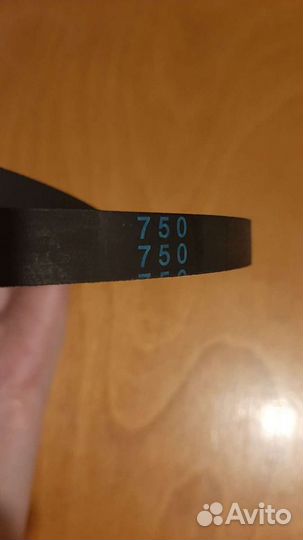 Ремень стиральной машины