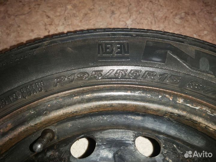 Nexen Classe Premiere 621 195/55 R15 87H