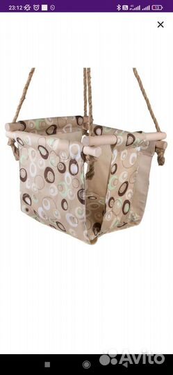 Качели детские подвесные