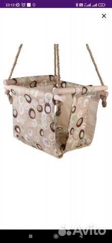 Качели детские подвесные