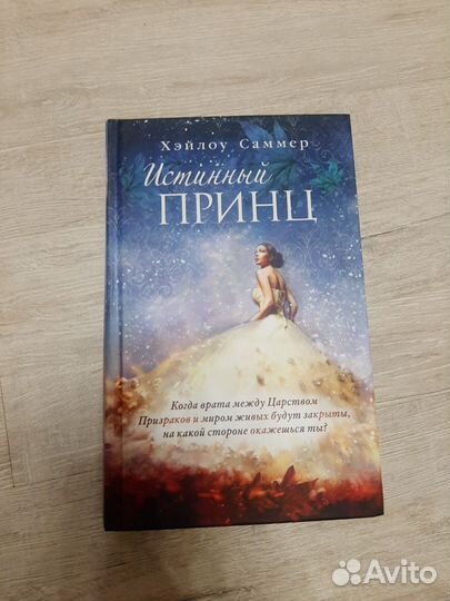 Интересно для прочтения