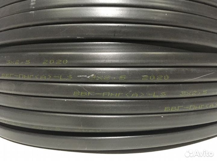 Ввгп-нг 3* 2,5 ту