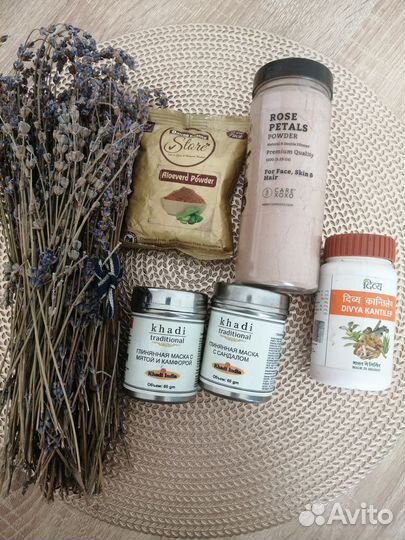 Индийские травяные маски для лица