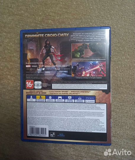 Marvel avengers ps4