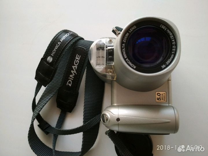 Фотокамера Konica Minolta dimage Z20