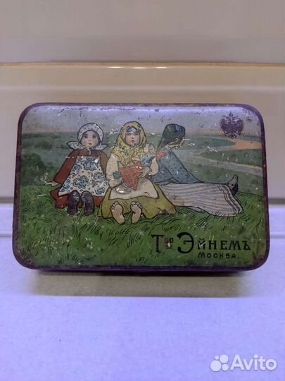 Жестяная коробка т-во Эйнемъ