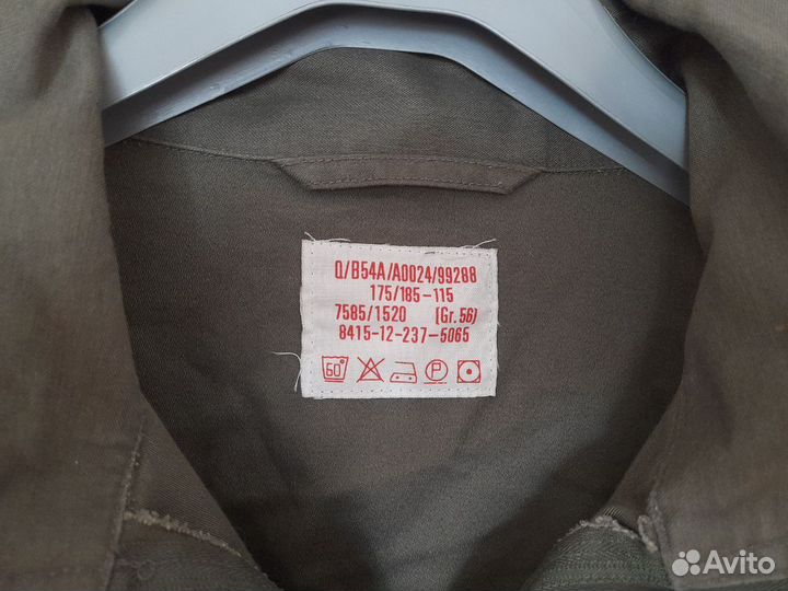 Комбинезон танковый