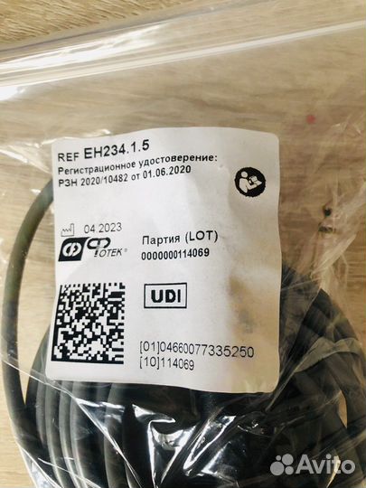 Кабель фотек для подключения электродов