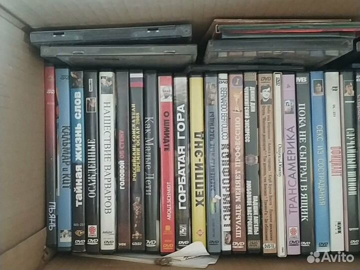 Коллекция дисков с фильмами