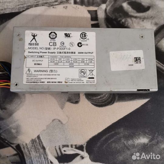 Блок питания 300w