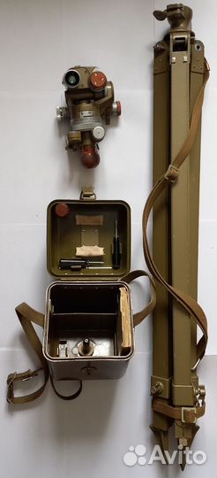 Буссоль паб-2М паб-2 с треногой и перископом