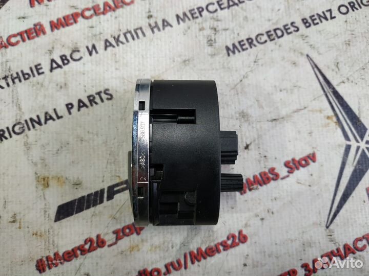 Кнопка задней двери w211 Mercedes Универсал