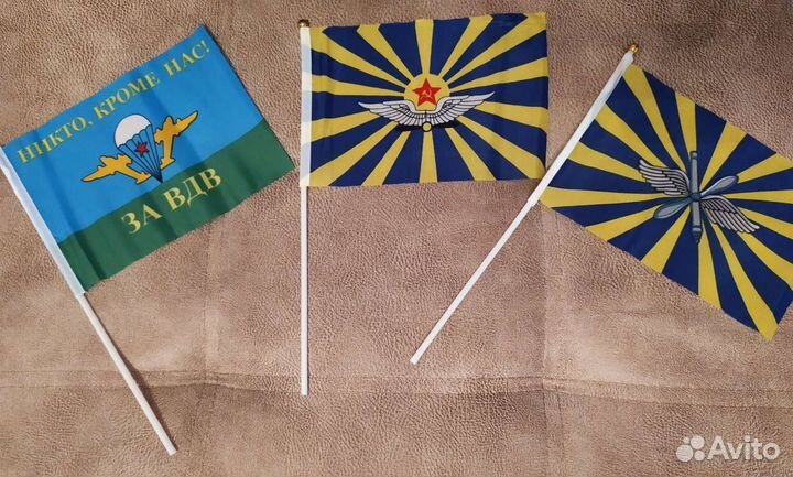 Флаги ввс и вдв большие