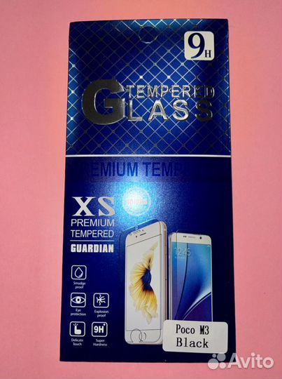 Защитное стекло Redmi Poco M3 Xiaomi. Бесплатная у